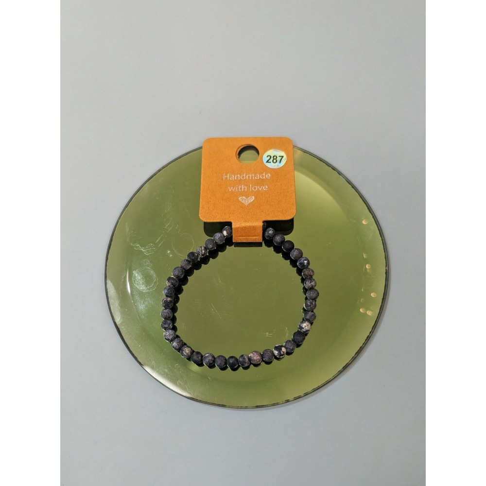 Blue Howlite Bracelet